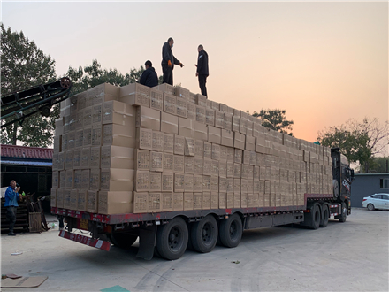 高密度硅酸鋁板封車(chē)