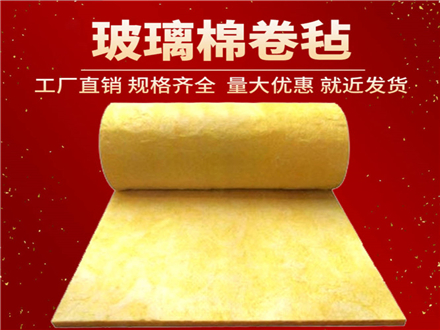 硅酸鋁纖維毯和高溫玻璃棉氈一樣嗎？廠家來(lái)告訴您