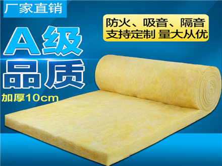 離心玻璃棉卷氈 (36).jpg