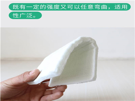 納米氣凝膠隔熱材料