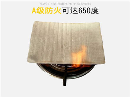 納米氣凝膠氈的應(yīng)用范圍有哪些