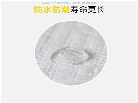 納米氣凝膠粉與納米氣凝膠氈