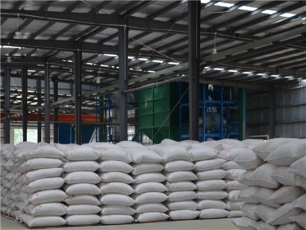 復(fù)合硅酸鋁鎂保溫涂料