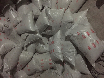 復合硅酸鋁鎂保溫涂料