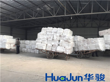 復(fù)合硅酸鹽板的環(huán)保安全引發(fā)什么的關(guān)注