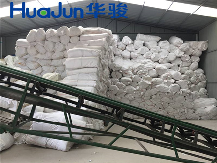 硅酸鋁針刺毯 (25).jpg