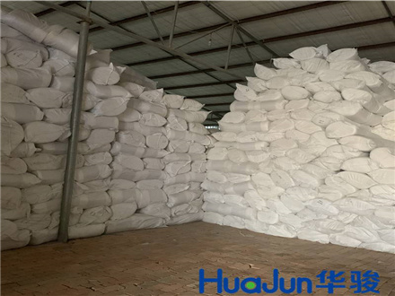 硅酸鋁針刺毯05 (2).jpg